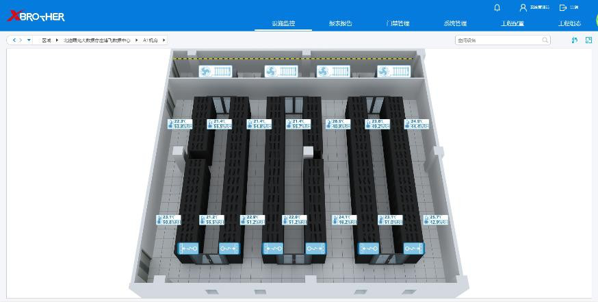 桐柏服务器租用 - 高防